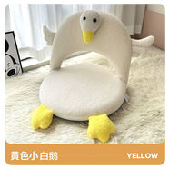 接運貓榻榻米護腰小沙發(fā)床用折疊椅床上懶人凳地上看書坐墊飄窗靠背椅子 可拆洗可調(diào)節(jié)小白鵝折疊椅-5檔靠背調(diào)節(jié)-環(huán)保海綿黃色