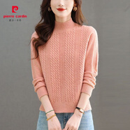 皮爾卡丹韓版半高領(lǐng)麻花加厚毛衣女裝秋冬新款寬松洋氣保暖針織打底衫上衣 粉色 S 80-95斤