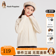 暇步士（Hush Puppies）【經(jīng)典款】童裝兒童男女大童秋季新款簡(jiǎn)約舒適時(shí)尚百搭線(xiàn)衣 奶油色 140 cm