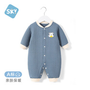 舒貝怡嬰兒衣服新生兒連體衣純棉周歲寶寶爬爬服春秋滿月保暖哈衣藍90