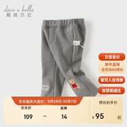戴維貝拉兒童褲子冬裝女童休閑加絨彈力微喇仿牛仔長(cháng)褲