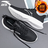 安踏（ANTA）男鞋運動鞋男氫跑4新款網(wǎng)面透氣休閑鞋子男戶外鞋緩震跑步鞋男 基礎(chǔ)黑/象牙白 42