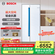 博世（BOSCH）冰箱637升超大容量對開門雙開門變頻家用電冰箱 制冷雙循環(huán) 鉑金抗菌 專屬鮮潤空間 支持國家補貼 希臘白（K2A99E120C）