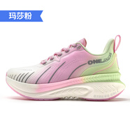 ONEMIX玩覓避震跑鞋男鞋透氣運動(dòng)鞋減震超輕跳繩耐磨防滑跑步鞋女 瑪莎粉 34