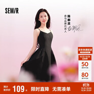 森馬（Semir）陳都靈|連衣裙女氣質(zhì)純色百搭2025夏季簡(jiǎn)約風(fēng)吊帶裙109325114017