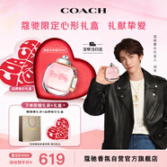 蔻馳（COACH）紐約女士淡香水90ml高定禮盒 生日禮物中秋中秋禮物送女友閨蜜