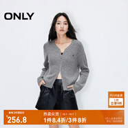 ONLY秋冬簡(jiǎn)約舒適V領(lǐng)短款開(kāi)衫毛衣針織衫女|12433B013 G12 中花灰色 S (160) 80A