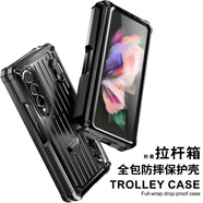 三星（SAMSUNG）【品質(zhì)原裝】新款適用三星Galaxy Z Fold5手機殼全包運動防摔筆槽 黑色 三星Galaxy_Z_Fold5