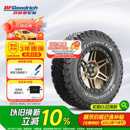 BFGoodrich輪胎LT245/70R16 113/110S TL ALL-TERRAIN T/A KO3 LRD RWL GO