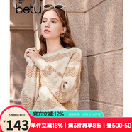 百圖betu女裝冬季新款毛衣圓領(lǐng)落肩長(zhǎng)袖撞色條紋毛衣女2311T44 駱駝色 M