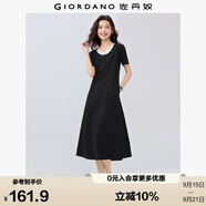 佐丹奴過(guò)膝裙子女彈力坑條假兩件撞色減齡圓領(lǐng)短袖連衣裙05465499