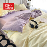 紅豆悅柔水洗棉四件套120g加厚磨毛耐用純色輕繡床單被套床上三套件 雙拼-糯嘰嘰麻薯 0.9-1.2床適用/被套1.5*2.0m