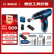 博世（BOSCH）電鉆鉆墻打孔多功能家用螺絲刀GSB120單電12V鋰電+小黑盒附件箱