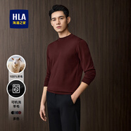 HLA海瀾之家純羊毛針織衫男舒適羊毛衫打底衫男士休閑上衣柔軟毛衣男 暗紅78 -純羊毛/可機洗 M /170/88A