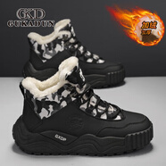 古卡頓（GUKADUN）高幫男鞋冬季雪地靴保暖加絨厚底棉鞋時(shí)尚百搭男士馬丁靴休閑老爹 黑灰 44