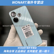 小米Redmi Note13R 海外版 紅米國際版 谷歌Play商店多國語(yǔ)言手機送女友男友 淺海藍 5G全網(wǎng)通官方標配8GB+256GB中國大陸