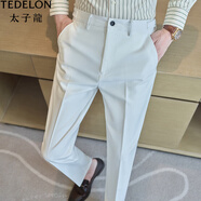 太子龍（TEDELON）休閑西褲男士秋季2025新款感商務(wù)正裝直筒西裝褲子男款 白色 28