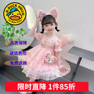 G.duck童裝兒童公主裙春秋季女童連衣裙秋冬夏季星黛露裙子中小童洛麗塔 8823單件粉色裙子【夏款】 130 尺碼7~8歲【120-130cm】cm
