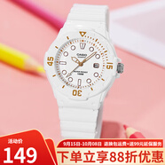 卡西歐（CASIO）手表 學(xué)生兒童表 百搭時(shí)尚 防水夜光指針考試手表 LRW-200H-7E2