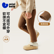 迷你巴拉（minibala）【高彈打底褲】女童褲子寶寶秋棉百搭高彈打底褲2025新品