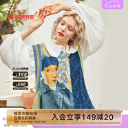兩三事梵高馬甲針織背心女春季慵懶風(fēng)疊穿毛衣v領(lǐng)顯瘦上衣 圣雷米 綠色-y S