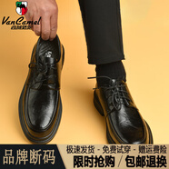 西域駱駝（VANCAMEL）不臭腳棉皮鞋男款新款輕人高級(jí)感冬季加絨冬天男鞋秋冬款商務(wù)休閑 黑色5267四季單鞋/官方店旗艦新 38