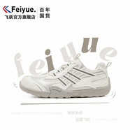 大孚飛躍（dafufeiyue）【戶(hù)外女孩】平底休閑登山鞋網(wǎng)面阿甘鞋小白鞋百搭運動(dòng)鞋 白色-網(wǎng)面【男女同款】 38