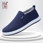 拾聚冬季棉鞋男加絨保暖休閑鞋套腳加厚爸爸鞋百搭中老年老北京布鞋男 52887N46藍色 44