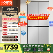 奧馬（Homa）超薄冰箱366升風(fēng)冷無霜一級能效雙變頻十字對開門雙開門四門家用薄款電冰箱BCD-366WDK/B星際銀