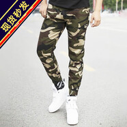 TSDFC純棉戶(hù)外工作服春秋套裝勞保電焊服工作褲男 防燙耐磨汽修勞保服 純棉迷彩單褲 4XL 純棉190/（建議190-205斤）