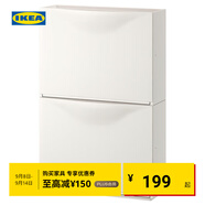 宜家（IKEA）TRONES強尼思墻上鞋柜家用門口入戶玄關(guān)收納柜超薄省空間 白色鞋柜/儲藏