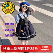 G.DUCKKIDS童裝洛麗塔公主裙女童連衣裙春秋季新款朱迪兔子警官生日禮服兒童 朱迪裙子+襯衫+領(lǐng)帶【夏款】asogagc】 150 尺碼11~12歲【140-150cm】