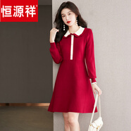 恒源祥高端紅色羊毛針織毛衣裙女冬娃娃領(lǐng)中裙顯瘦連衣裙外穿新年紅裙子 紅色 2XL