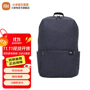 小米小背包10L 書包 多場景適用舒適不勒肩 防潑水雙肩包簡約 小米小背包 黑色