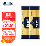 lasicilia意大利進(jìn)口意大利面5#直條意粉意面500g*2袋 通心粉兒童面條早餐