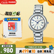 卡西歐（CASIO）手表女士SHEEN藍(lán)寶石鏡面優(yōu)雅石英日韓表送女友SHE-4531D-7A