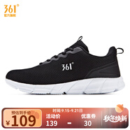 361°361度男鞋 2022年春夏季新款跑步鞋網(wǎng)面休閑運(yùn)動(dòng)鞋 烏黑色/361度白 44