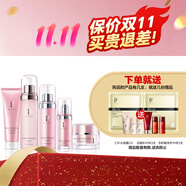 佑依（ue） ue佑依花蕊珍萃沁潤(rùn)化妝品套裝補(bǔ)水保濕玫瑰面膜面部護(hù)理套裝 潔面+水+乳+霜+原液