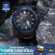 卡西歐（CASIO）【圣誕禮物】手表男protrek戶(hù)外探險登山運動(dòng)太陽(yáng)能電波電子腕表 PRW-6100YT-1B鈦金屬表帶