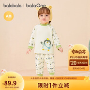 巴拉巴拉balaOne嬰兒套裝男女童長(zhǎng)袖睡衣2025秋冬保暖可愛(ài)萌208425134201