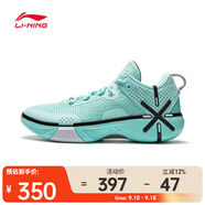 李寧（LI-NING）2024年 男子韋德幻影6籃球鞋 ABPU029-3 41