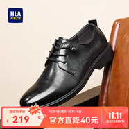 海瀾之家HLA皮鞋男士商務(wù)休閑系帶德比正裝鞋子男H135/H171 黑色43