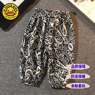 G.duck小黃鴨男童防蚊韓系褲薄款兒童冰絲抖抖褲夏季女寶寶燈籠褲小童褲 Bo防蚊褲-黑色 100 c.m