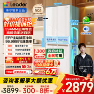 統(tǒng)帥（Leader）海爾出品木蘭415L十字對開四開門594mm超薄零嵌小戶型一級能效電冰箱LTD-428WL1U1國家補貼20%