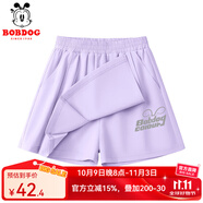 巴布豆女童裙褲2025夏季新款兒童涼感速干運(yùn)動服中大童網(wǎng)球甜美風(fēng)童裝 紫 耳朵字母反光標(biāo)XS_Q1 150