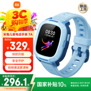 小米米兔兒童電話(huà)手表7A藍色 國家補貼 長(cháng)續航高清視頻4G全網(wǎng)通防水定位小學(xué)生初高中男女智能兒童手表
