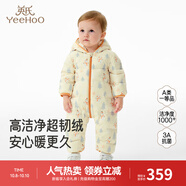 英氏（YEEHOO）嬰兒連體羽絨服連帽秋冬納米抗菌輕薄寶寶連體衣冬季超韌絨外出服 小雪人帽哈 90 cm （建議1-2歲半）