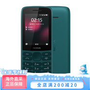 諾基亞（NOKIA） 215 4G通無攝像車間保密學生只接打電話老人機 藍色 4G通_官方標配_32MB_中國大陸