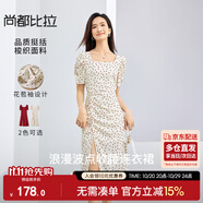 尚都比拉法式連衣裙女夏季方領(lǐng)堆堆袖復(fù)古波點(diǎn)抽褶開叉A字裙