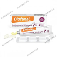 貝膚泉 BIOFILA德國女性霉菌性念珠菌Biofanal婦科栓劑片軟膏豆腐渣私處護(hù)理 6片 6片帶1軟膏